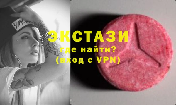 крисы Приозерск