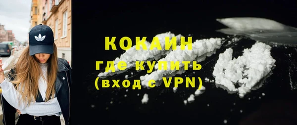 крисы Приозерск