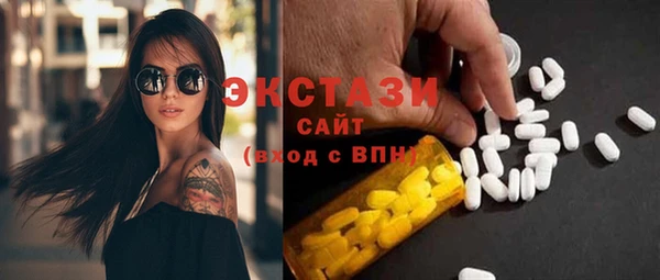 PSILOCYBIN Алексин