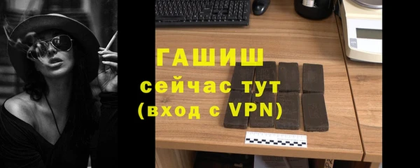 крисы Приозерск