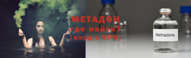 крисы Приозерск