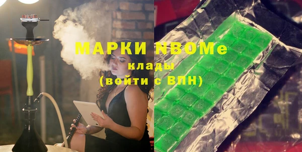 spice Алзамай
