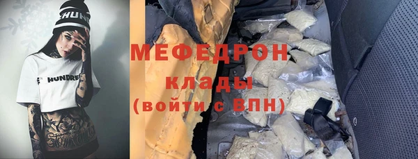 крисы Приозерск