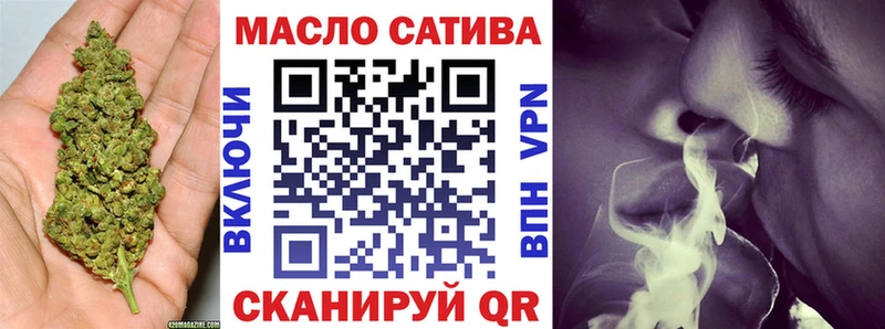 Дистиллят ТГК Wax  гидра как зайти  Грязовец  купить  