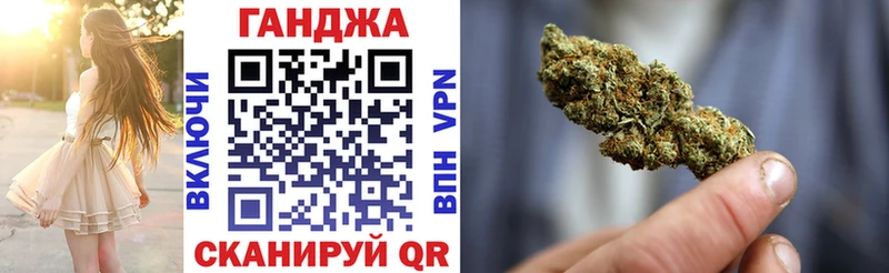 Шишки марихуана марихуана  OMG ТОР  Грязовец 